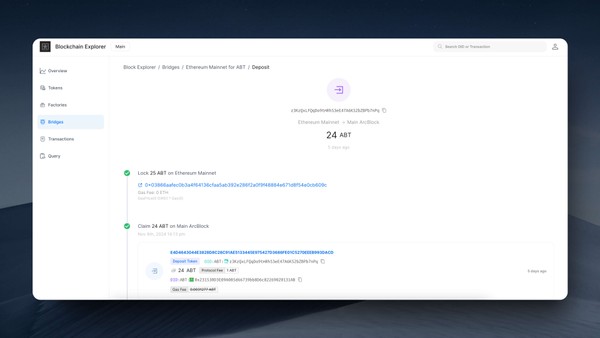 Blockchain Explorer
