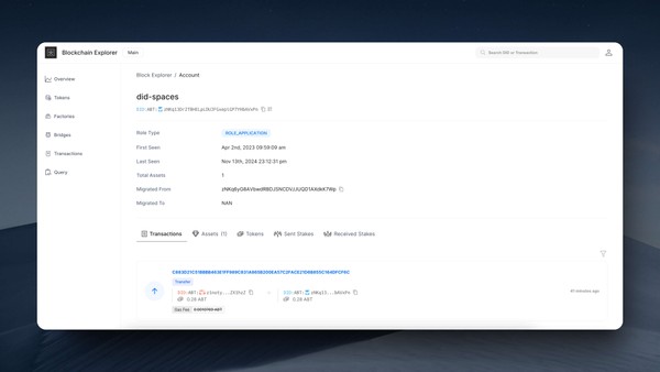 FS Chain Manager
